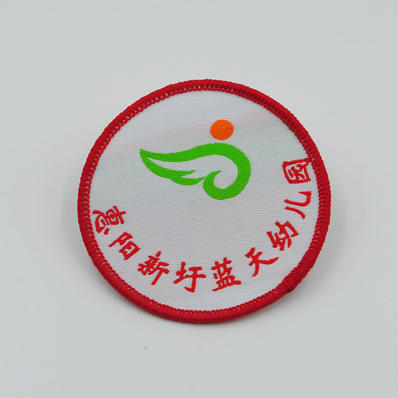 平面17