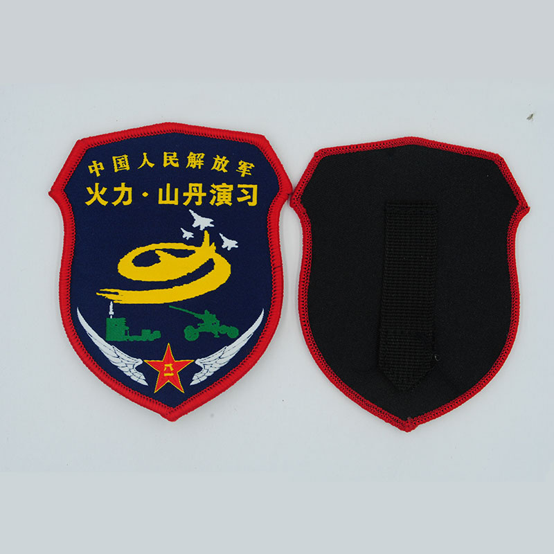 织唛章1
